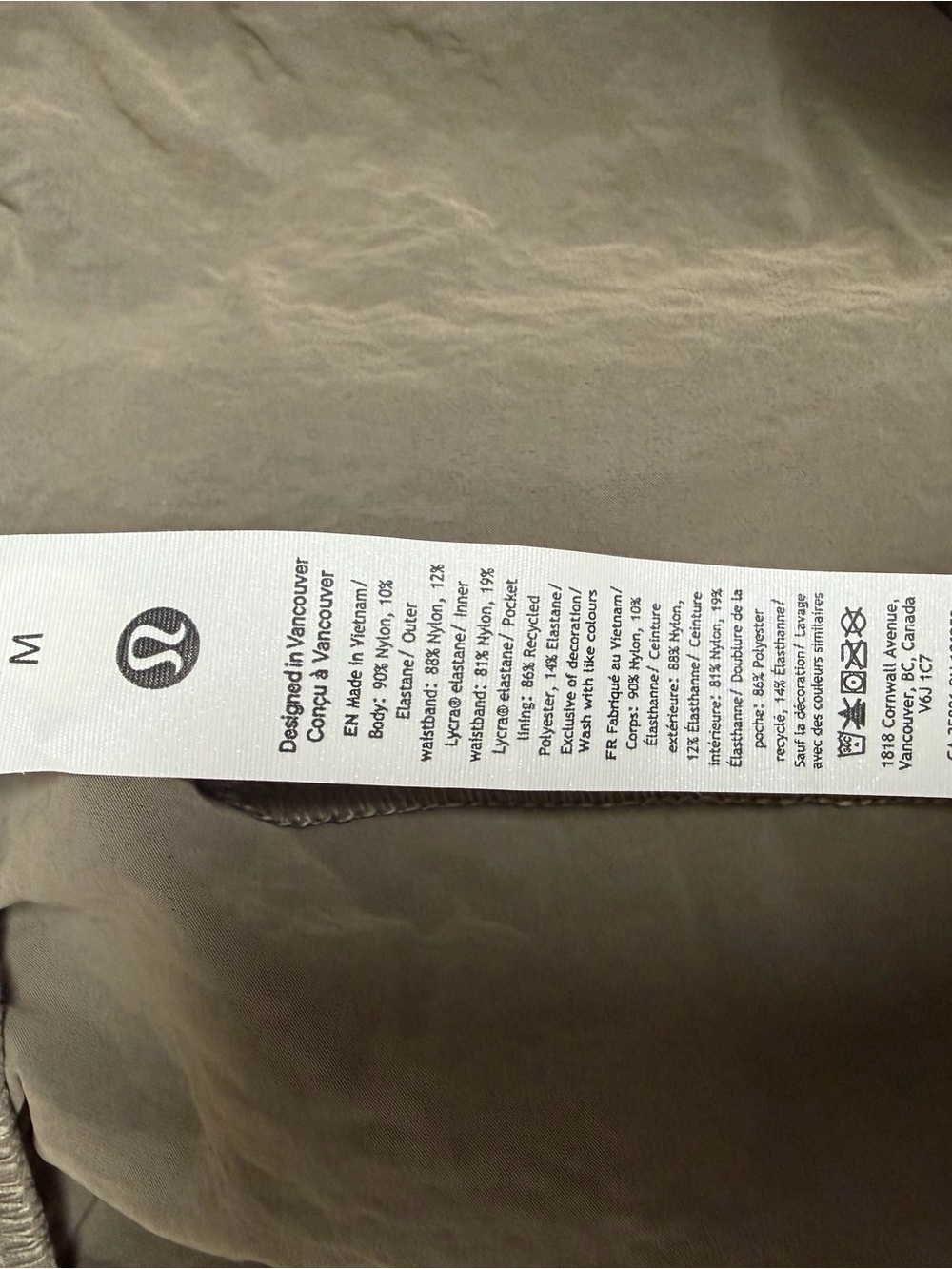 lululemon athletica Relaxed Wide-Leg Pants in Taupe - Picture 7 of 8